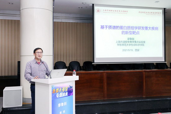 上海哪个医院能做供卵试管婴儿