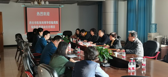 http://tdwww.fmmu.edu.cn/xwzx/uploadfiles/201225/202012251513190833.jpg