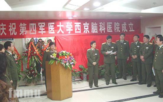 OLYMPUS什么品牌章  翔：建设一流学科 打造国际品牌_https://www.jmylbn.com_新闻资讯_第3张