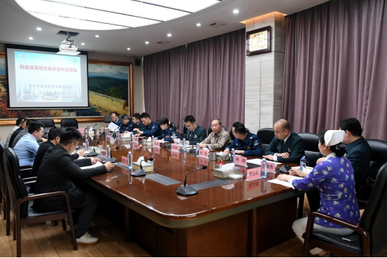 口腔医院成功举办科技成果转化项目技术资料交接会