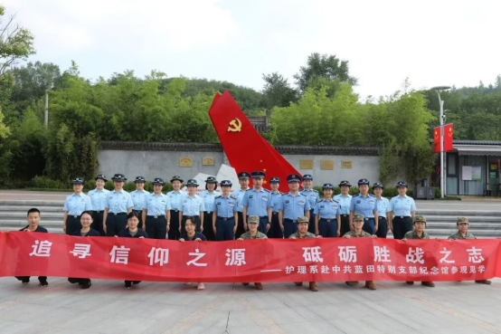 奋斗2025丨护理系