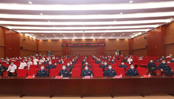 学习二十大——空军军医大学西京医院举办“学习二十大·奋进新征程”知识竞赛