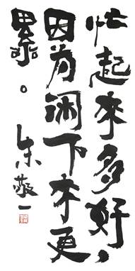 0806484cc05e1bd63c30c56635f816e0fc217f8a6acd69-wL8CBG_fw658