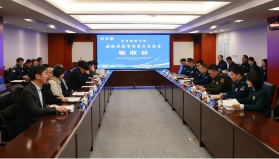 大学麻醉学教育部重点实验室通过验收