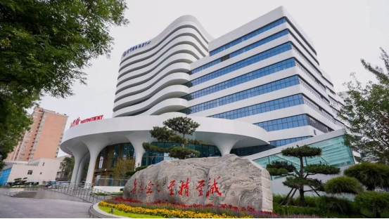 奋斗2025丨特色医学中心