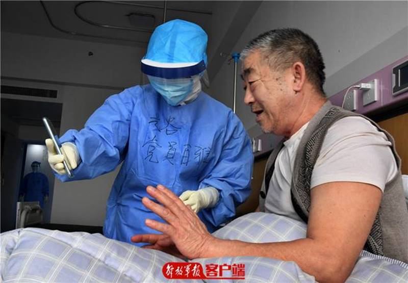 说明: 因为有你们,武汉走进了一个温暖的春天