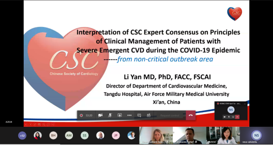 唐都医院心血管内科与欧洲连线分享COVID-19期间心血管急危重症管理经验