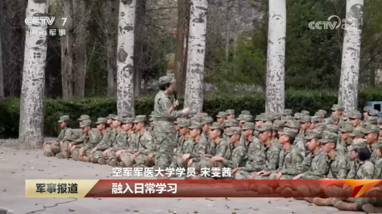 [媒体聚焦]大学 2026 年延安革命传统教育暨野外综合训练活动引发广泛关注
