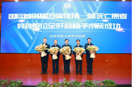 奋斗2025丨西京医院