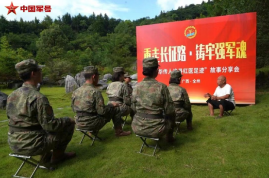 [媒体聚焦]多家主流媒体关注学员暑期社会实践活动