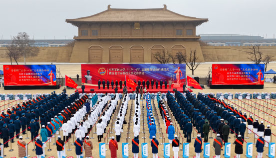 大学学雷锋“三个一百”志愿服务活动在大明宫遗址公园丹凤门广场拉开帷幕