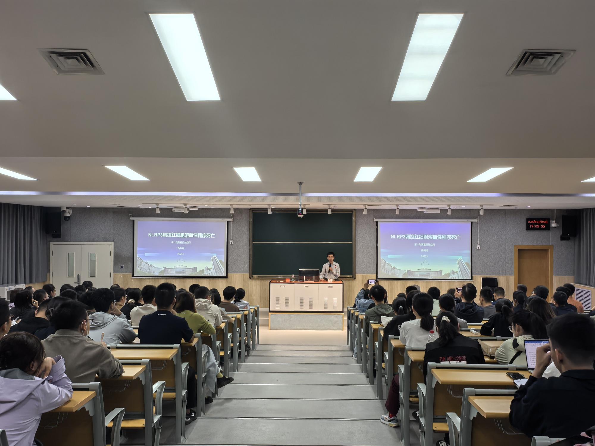 启迪•碰撞•创新•共赢 | 青年科技创新强训营讲座交流点燃科研激情