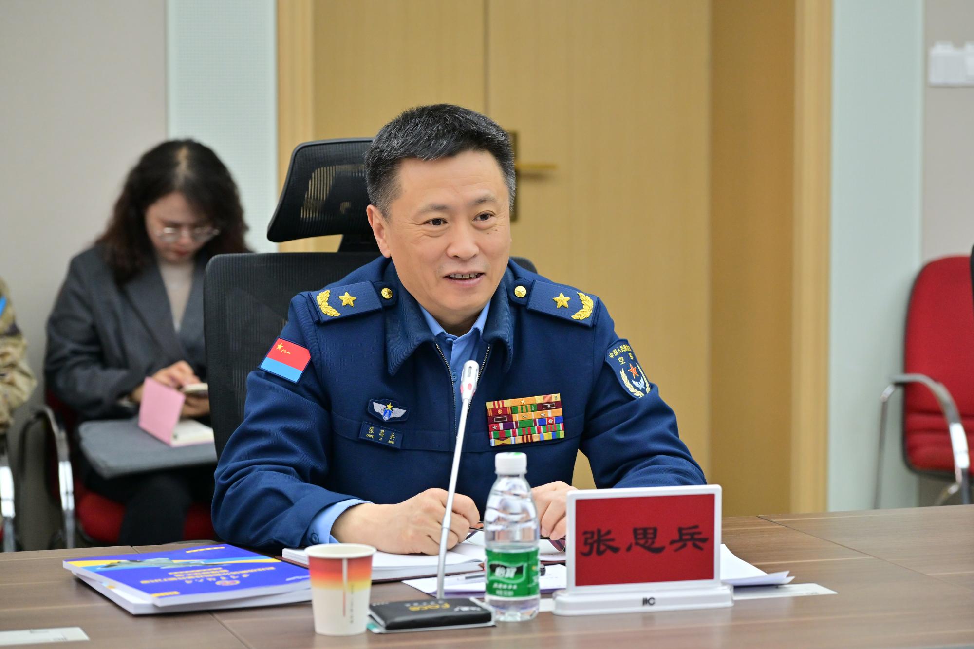 张思兵校长致欢迎辞,对省委,省融办长期以来关心支