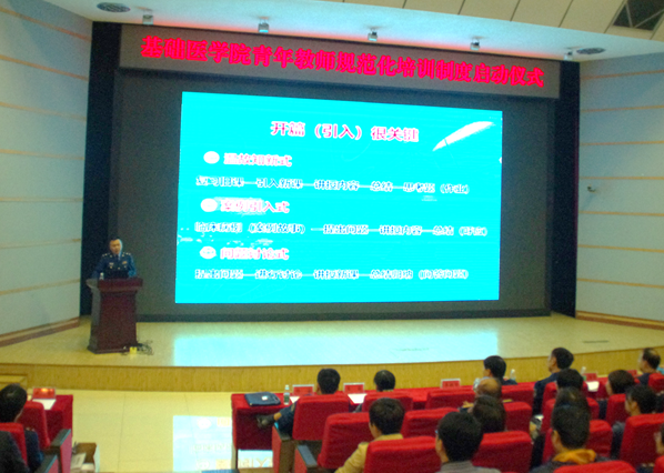 什么击长空的成语_舞长空图片(3)