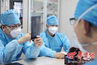 指导参与陕西省H7N9患者的抢救.JPG