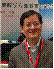 https://www.fmmu.edu.cn/tongzhi//images/16/12/15/10rt949zhx/pfhp_image007.gif