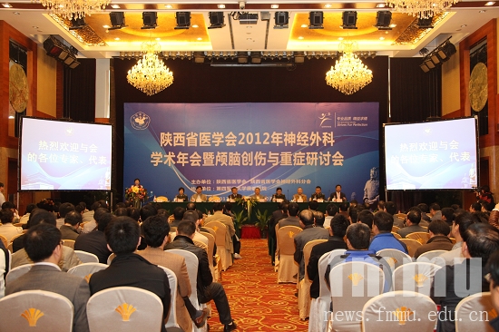 金年会- 金年会体育 注册即送88元- 金年会官方网站2025巴菲特股东大会全文