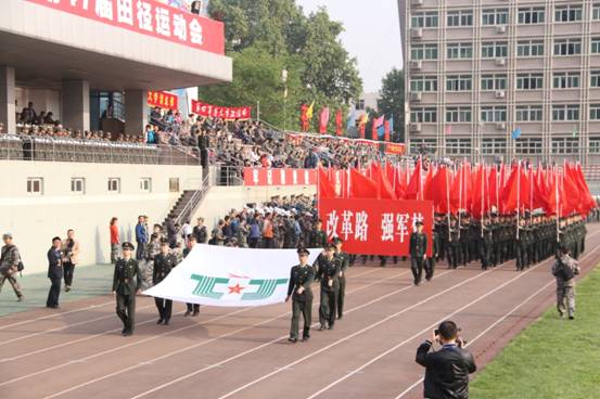 说明:C:\Users\Administrator\Desktop\运动会照片\消息选出\IMG_7807.JPG