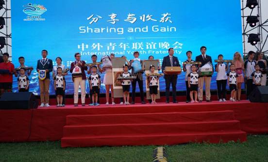 QQ截图20170801170619
