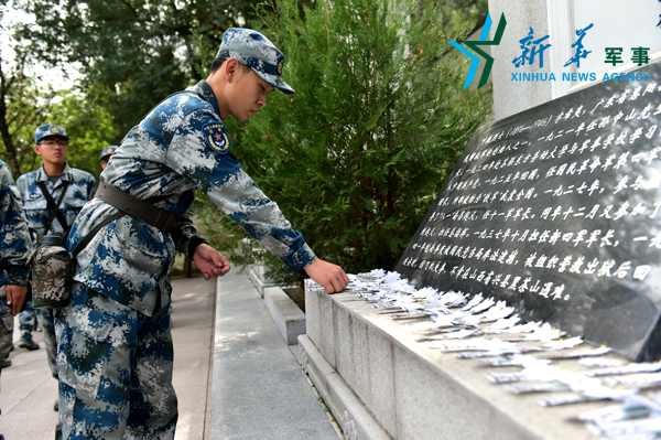 http://news.xinhuanet.com/mil/2017-10/06/129716697_15072852338681n.jpg