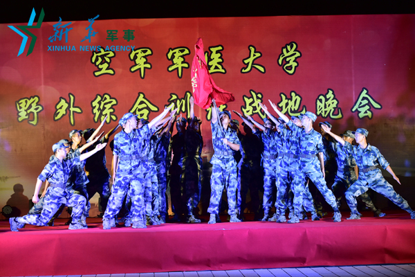 http://news.xinhuanet.com/mil/2017-10/06/129716697_15072852848531n.jpg