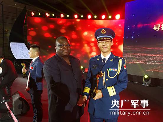 http://military.cnr.cn/ycdj/20171110/W020171110566402767479.jpg